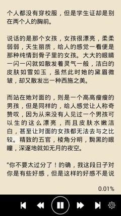 威尼斯人81818官方网站